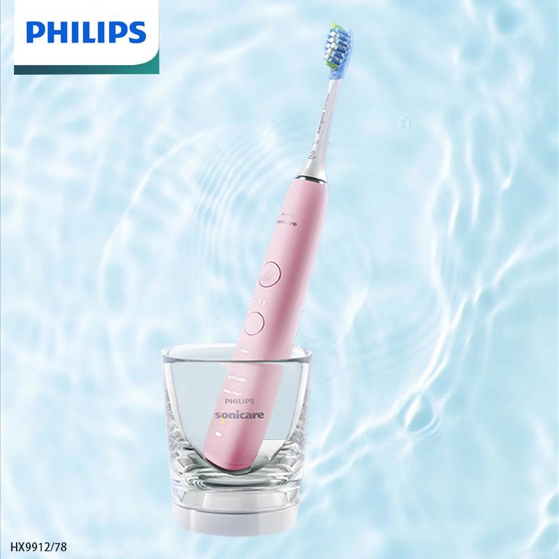 

Philips DiamondClean 9 Series Pro Smart Electric Toothbrush