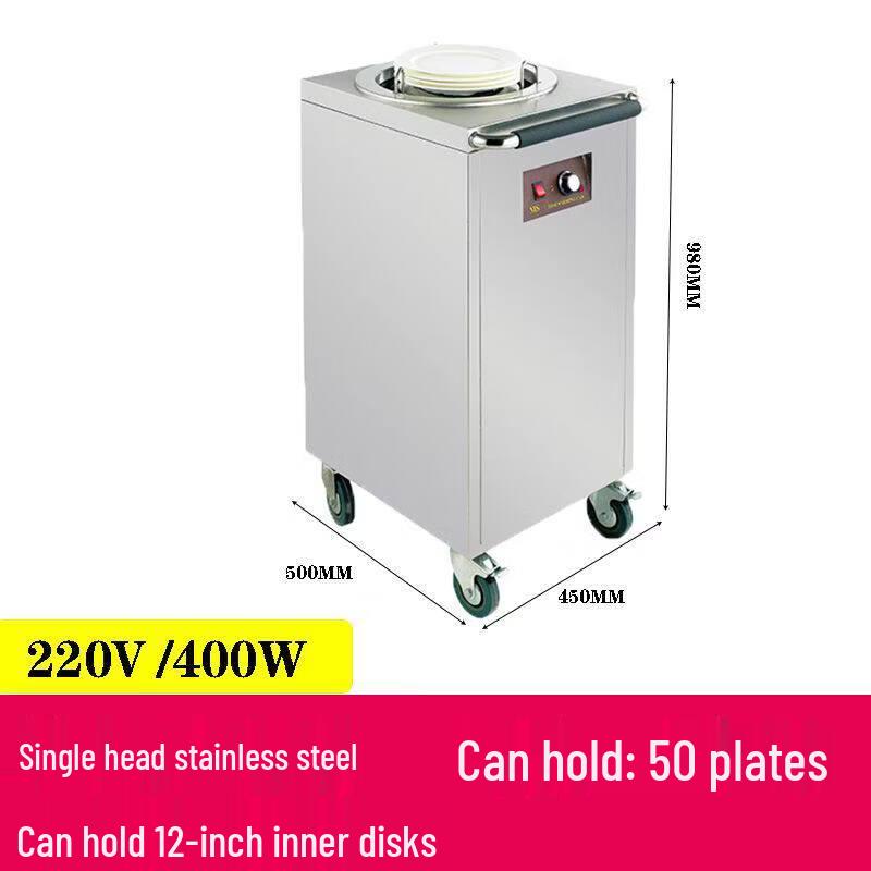 

Commercial Stainless Steel Dish Warming Cart with Sterilizer