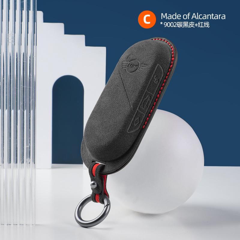 Alcantara Suede Car Key Case Cover Protector for Bmw Mini Countryman Cooper One 23 -24 Remote Accessories Holder Shell Keychain