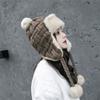 Sombrero de invierno sombrero de lana para mujer sombrero tejido cálido sombrero Lei Feng sombrero con protección para las orejas para mujer otoño e invierno versión coreana grueso a prueba de viento cubre orejas