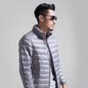 Men's new light and thin down jacket men's stand-up collar winter jacket plus size men's light down jacket