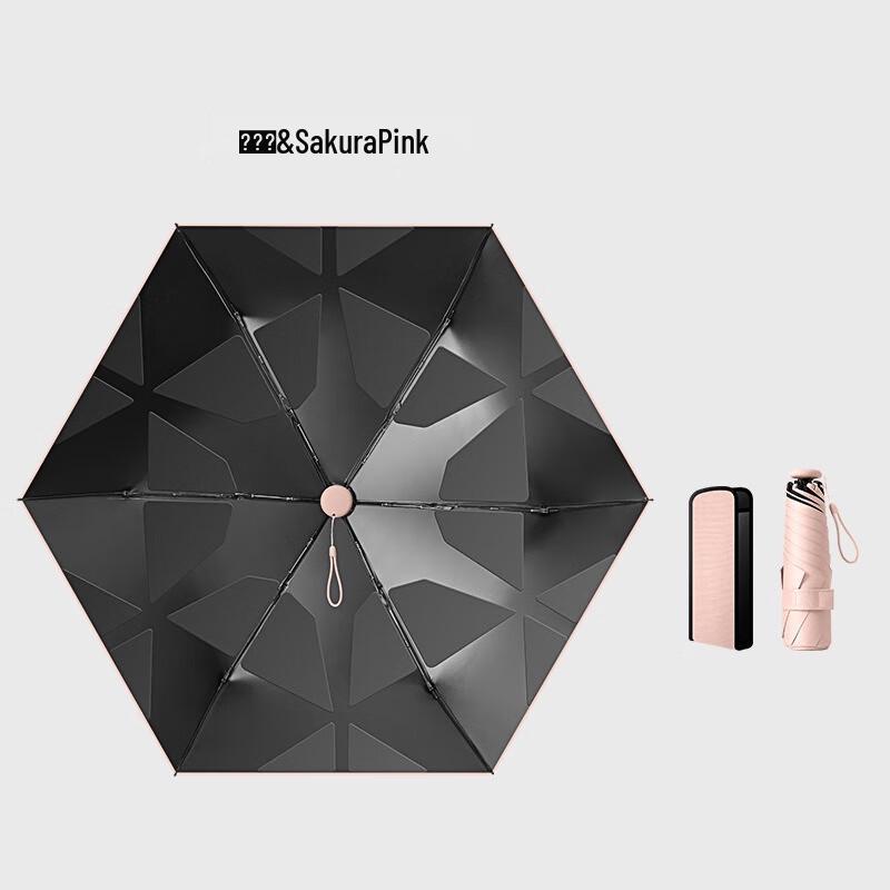 NQ-923 Four-Fold Blackout Folding Umbrella with Colored Handle