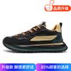 Autumn and winter non-slip soft-soled jogging sneakers, teenagers daily travel walking Forrest Gump shoes