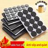 Non-Slip, Soundproof Black Mesh Pads - Strong Adhesive, Wear-Resistant for Tables & Chairs