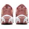Nike Air Max Portal Canyon Pink Coral Stardust White Dark Pony Women's HF3053-600