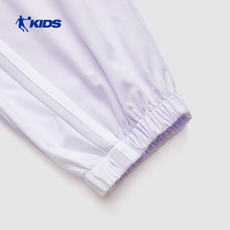 Qiaodan Girls' Woven Long Pants