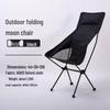 OEING Portable Folding Camping Moon Chair