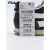 Fila Men's TRAIL Retro Running Shoes