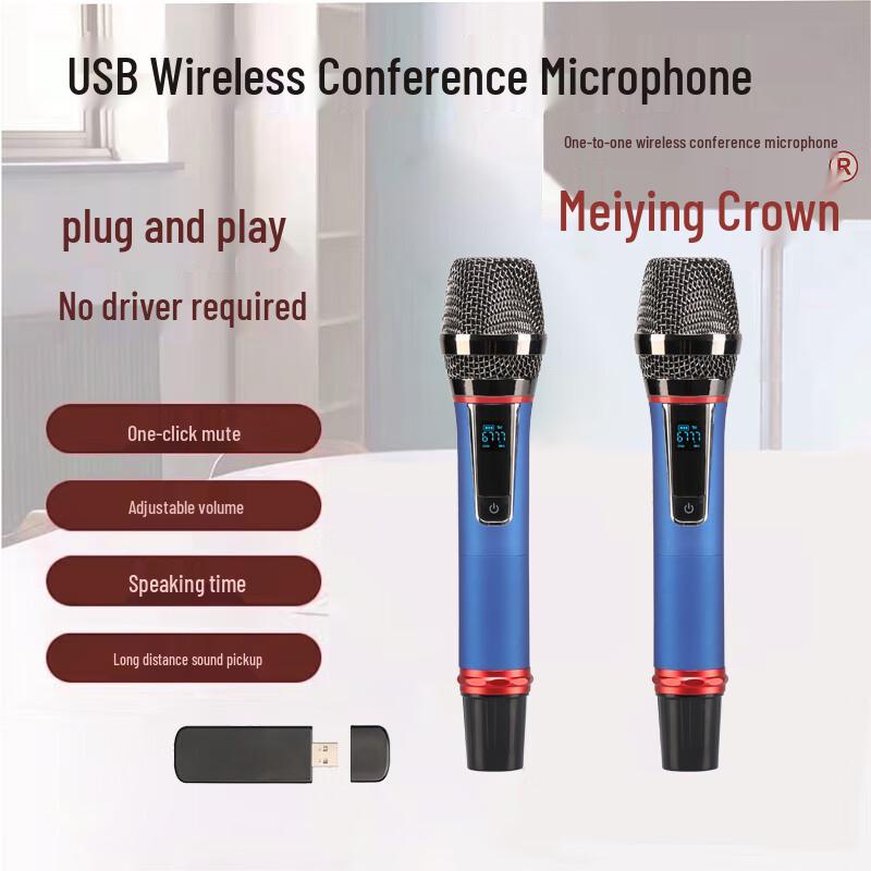 MVCORWNS Wireless Conference Microphone System