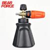 Pressure Washer Foam Cannon Snow Foam Lance 1L Bottle,  360° Adjustable Nozzle, Car Wash Foam Sprayer, with 1/4" Quick Connector
