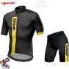 Short Sleeve Cycling Suit Strap Suit Men's Summer Road Cycling Cycling Clothing