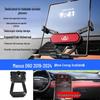 SAIC Maxus Navigation Phone Holder for D90/T60/V80/G50/G10/G20Plus/G90