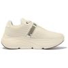 Puma Prowl Comfortable Versatile Non-Slip Wear-Resistant Low-Top Casual Running Shoes Women Sneaker Beige 379076-04