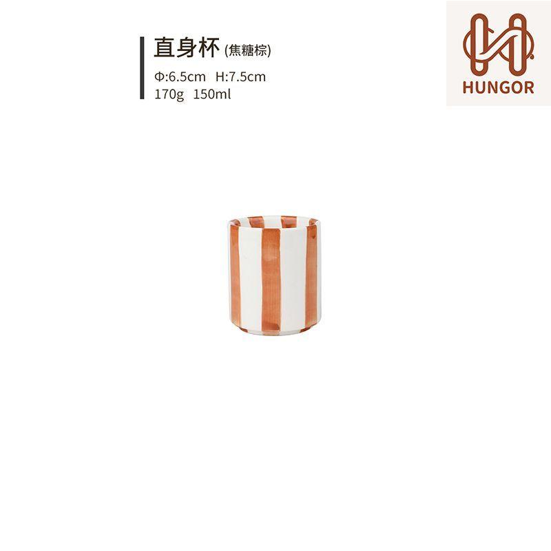 European-style Ceramic Striped Western-style Steak Plate Oval Colorful Striped Fruit Salad Plate Exquisite Breakfast Milk Mug