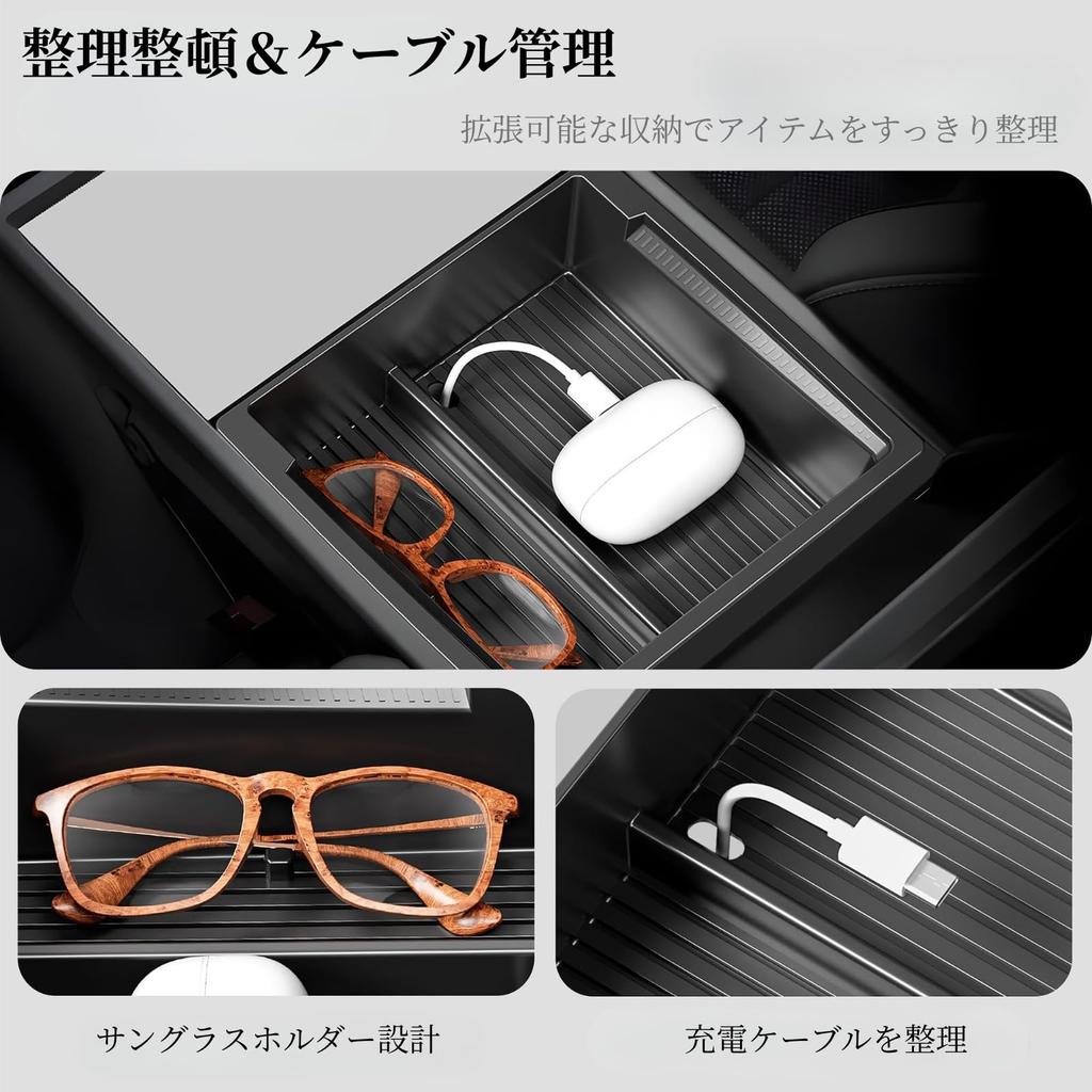 Model Y Juniper Model 3 Compatible Console Tray Hidden Storage Box Cup Holder 1P Console Box Easy Installation Neat Storage Rubber Mat Included