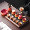 Ceramic gradual change tea set portable express cup car outdoor tea kung fu tea set holiday gift