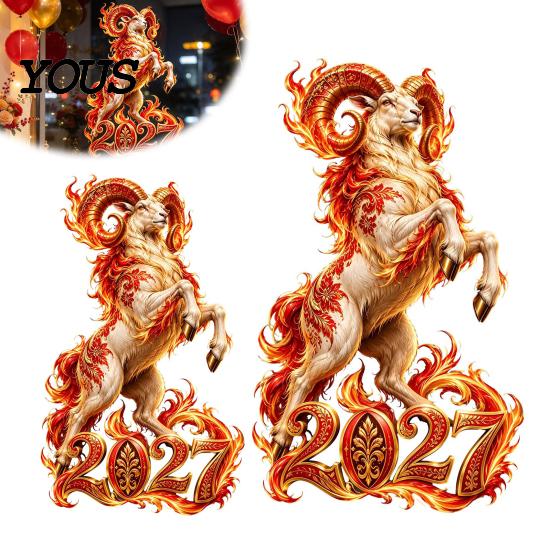 Static Glass Window Clings 2027 Russian New Year Flame Goat Sticker, PVC Zodiac Sheep Cling, Red Electrostatic Stickers and Gold Stickers, Ram Decals