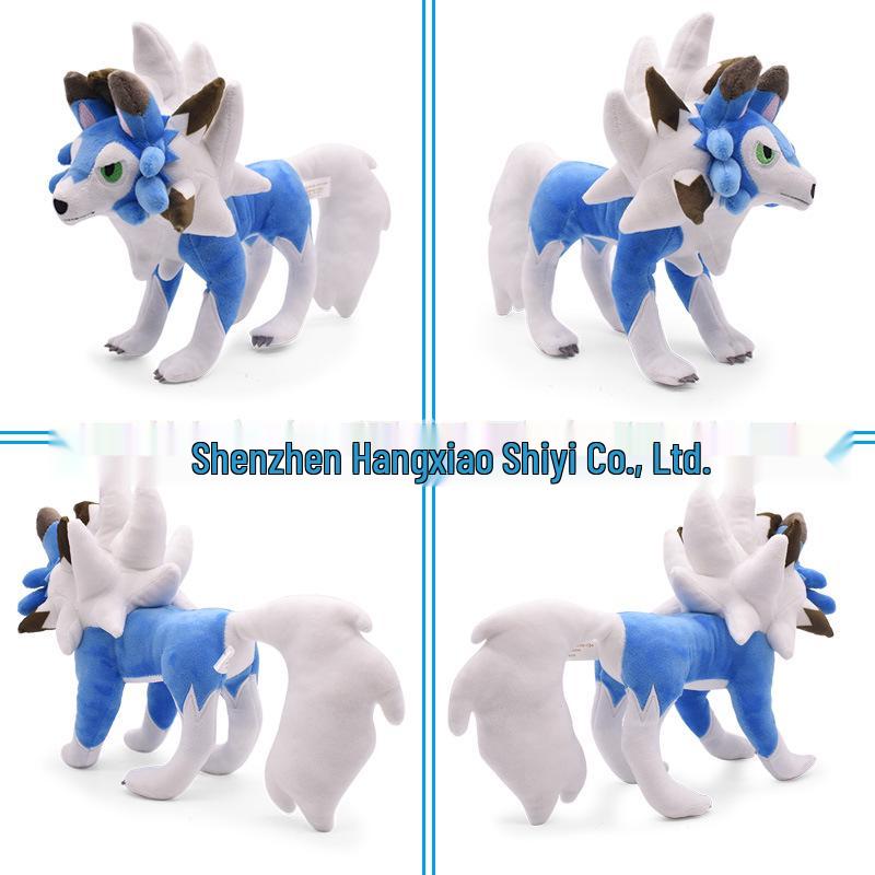 Lycanroc Day & Night Huangyan Wolf in Alternate Colors: Orange, Gray, Blue