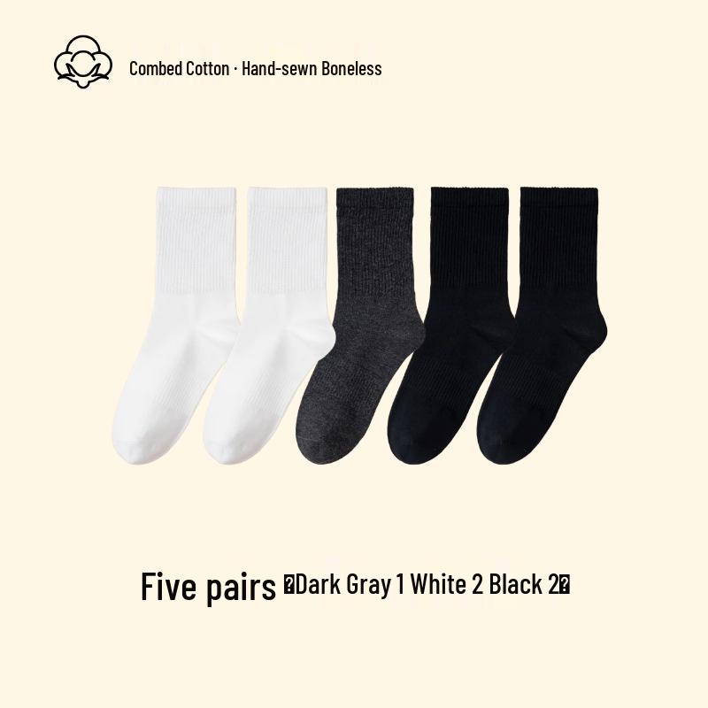 Women's Mid-Calf Summer Thin Socks - Anti-Pilling, Versatile, Sweat-Wicking, Odor-Resistant, Long-Staple Cotton, Solid Color.