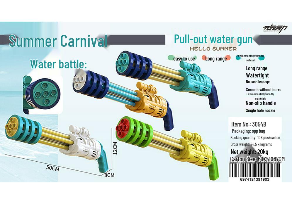 Gatling-Style Large Pull-Out Water Gun Toy for Kids Water Play