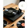 Record Shelf Display Stand with L Shaped Support and Front Stops Media Corners for Desktop Record Player Placement