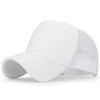 Retro, Outdoor, Hiking, Sun Protection, French Style, Beach Hat, Jazz, Four Seasons, Baseball Cap, Fedora