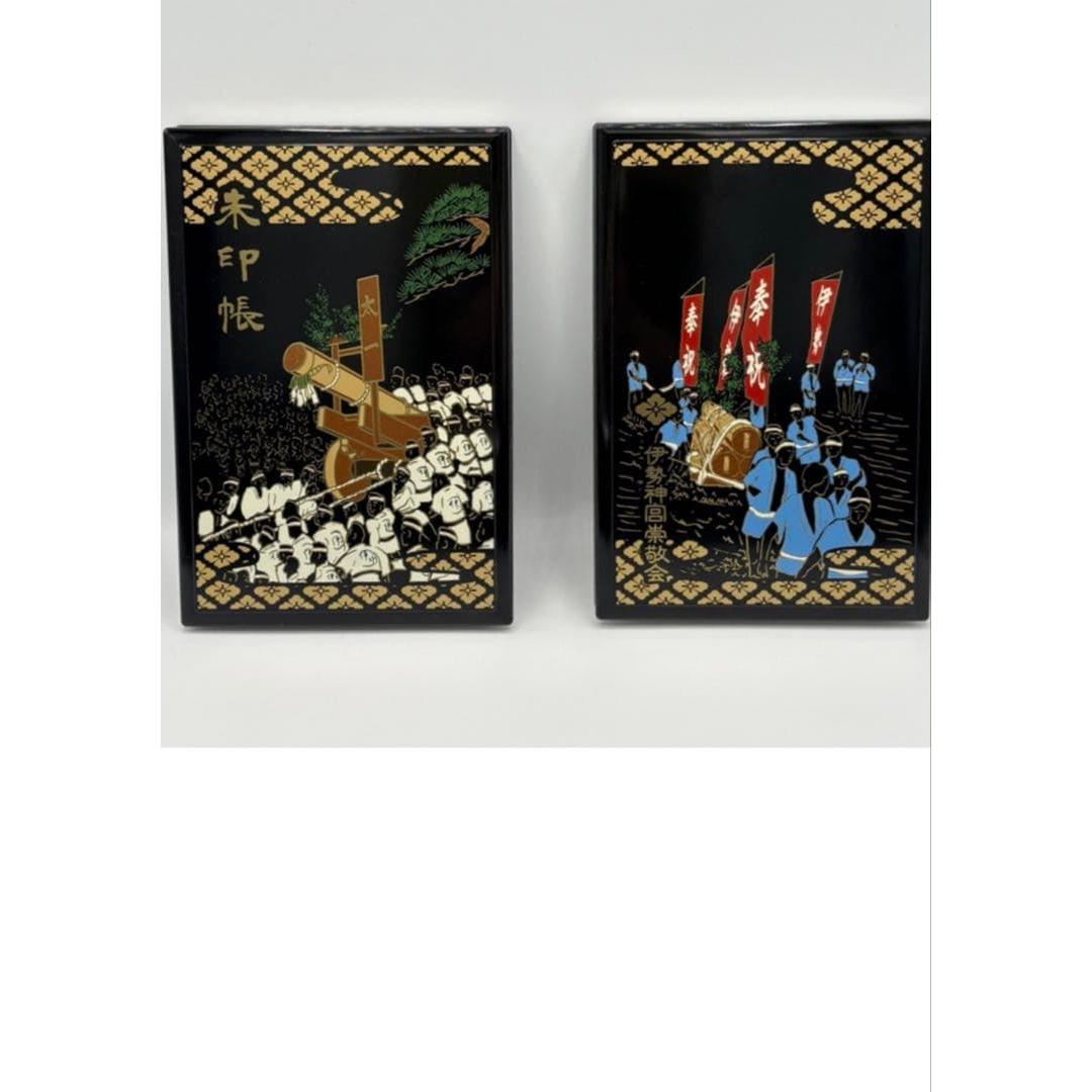 Used Ise Grand Shrine 63rd Jingu Ceremony Annual Sengu Goshuin Book Jingu Mikihiki Okihiki Limited Commemoration