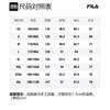 Fila Jackets Men's Jet Black Hooded Moderate Other F11M133798F-BK
