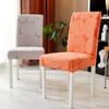 Leaves Jacquard Chair Covers Stretch Wedding Chairs Cover Seat Covers Dining Room Chairs Slipcover Solid Color for Banquet Party