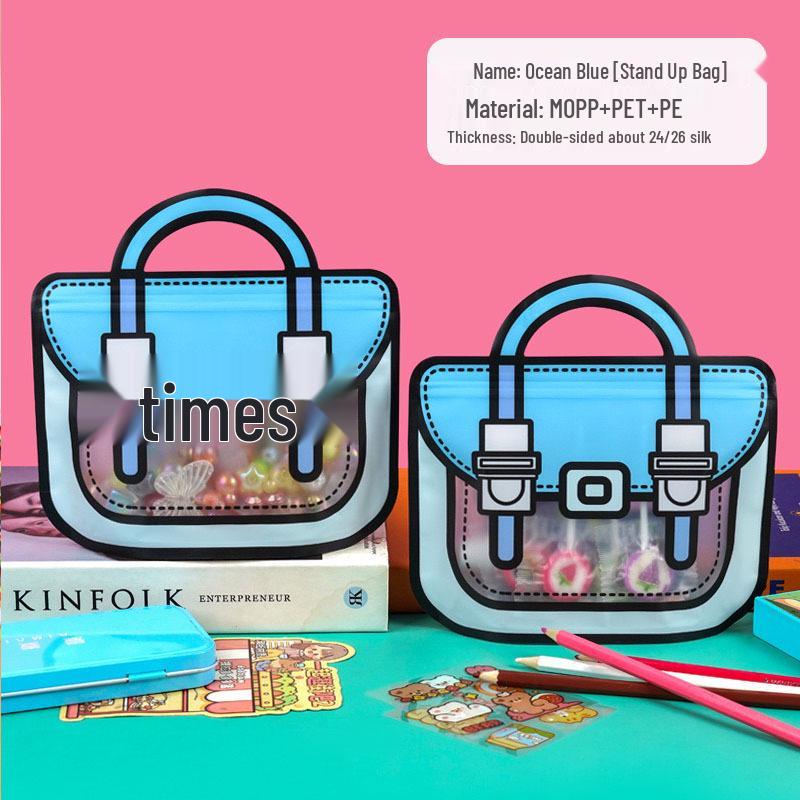 Cute Cartoon Book & Snack Gift Bag for Kids - Birthday or Children's Day Sealable Packaging