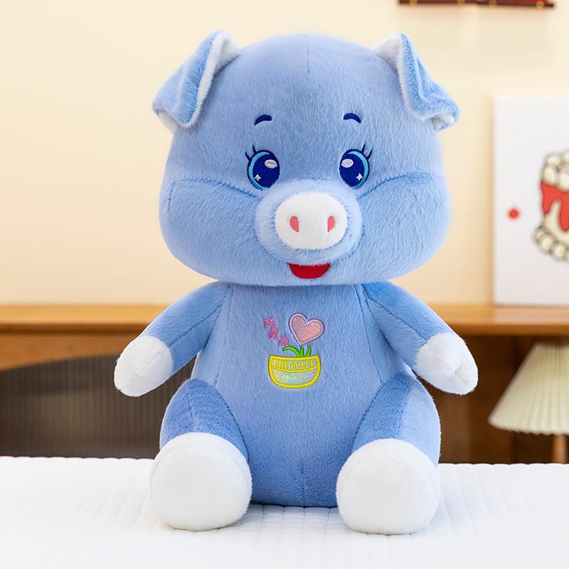 Flower Pig Pot Plush Toy Cartoon Stuffed Doll Room Sofa Decoration Kids Gift