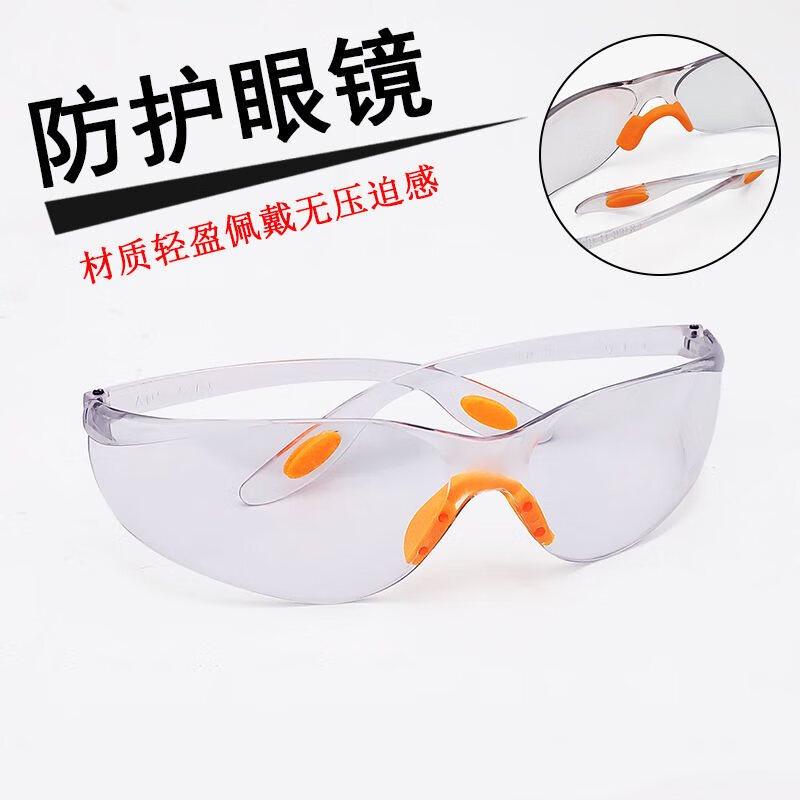 Brangdy Welding Goggles