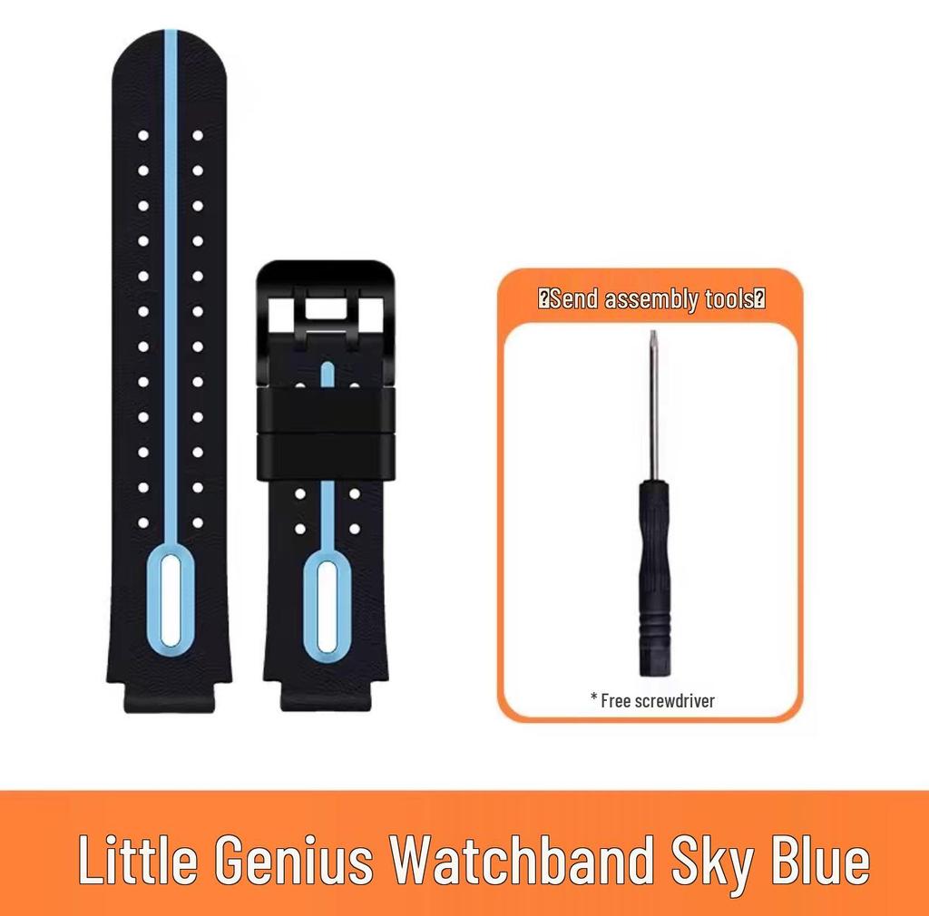 Curea din silicon pentru ceasul telefonic pentru copii Xiaotiancai Q1A/D2