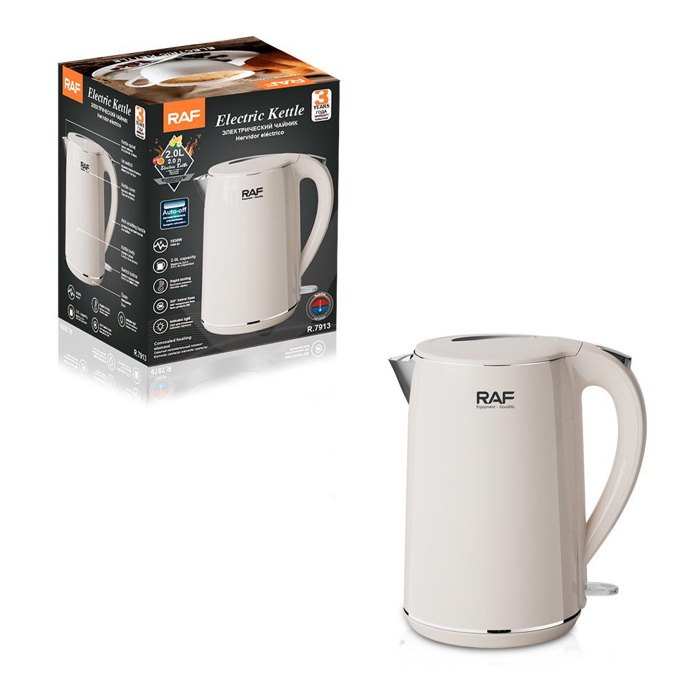 RAF European Standard Stainless Steel Portable Electric Kettle - Anti-Scald and Health Protection Features
