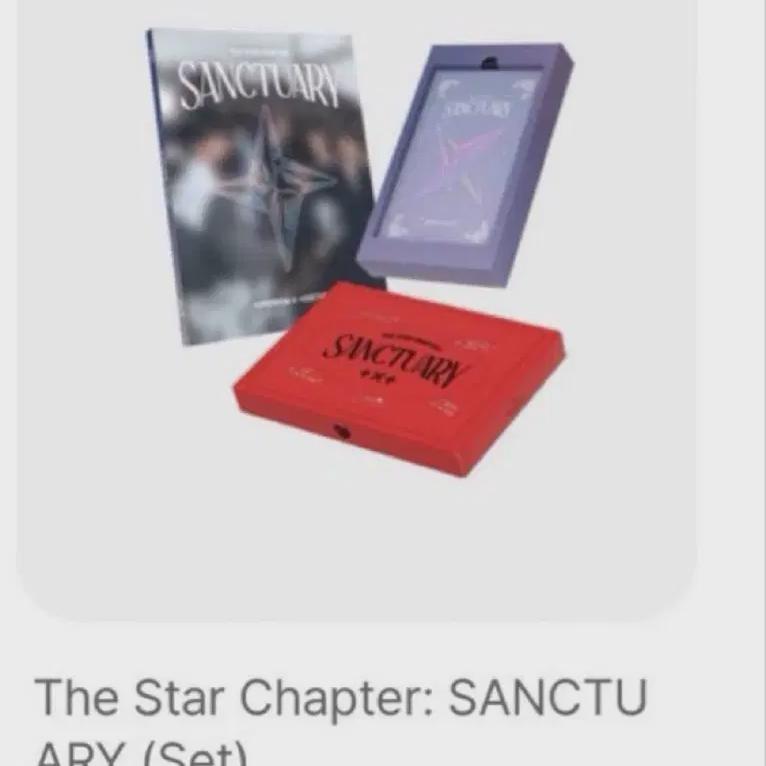 

Набор запечатанных альбомов Sanctuary от Tomorrow X Together