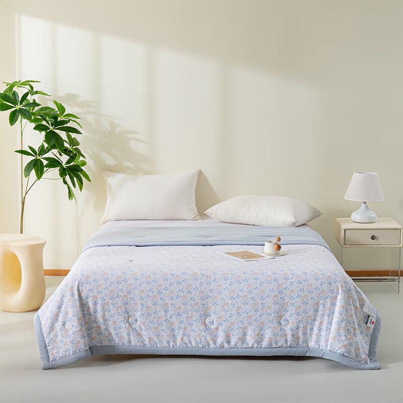 

Jieliya Oxygen Knitted Summer Quilt