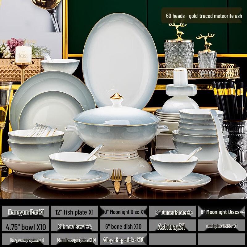 LISM 60-Piece Meteorite Grey Ceramic Dinnerware Set