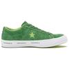 Converse One Star Low Mint Green Unisex Sneakers Jade-Lime White 159816C