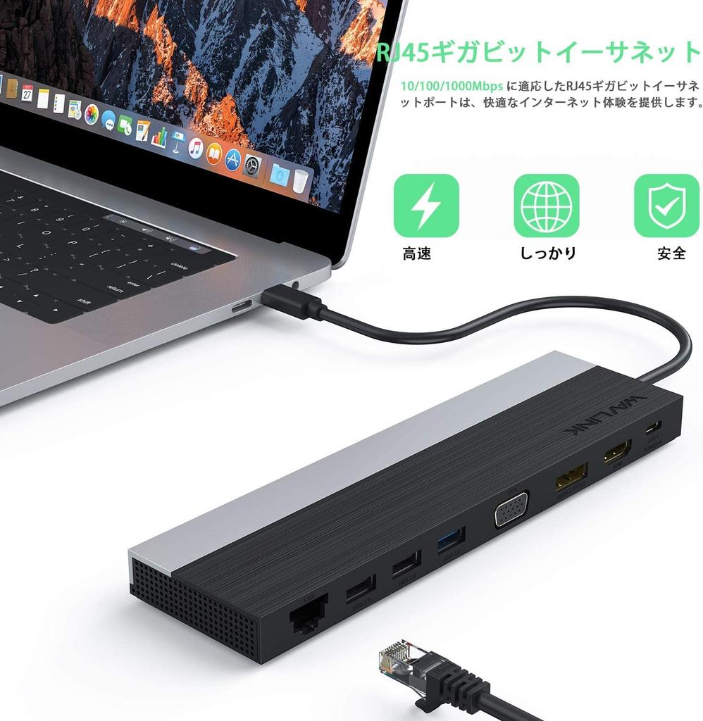 WAVLINK 4K Triple MST Dockingstation, 100 W Ausgang, 4K HDMI-Anschlusskarte, Audioausgang, Aluminium, kompatibel mit Windows Max OSX, USB-C, USB3.0/USB-C, DP/VGA