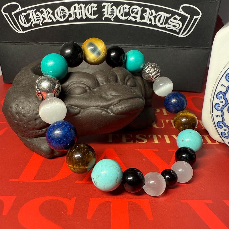 KroXin Natural Stone Seven-Star Bracelet - Color Matching Jewelry for Men & Women 18cm