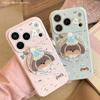Cartoon graffiti puppy magnetic suction bracket is suitable for 17 Apple 17promax mobile phone case iphone16 soft 15 generation