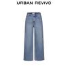 UR Women's Retro Washed Denim Jeans