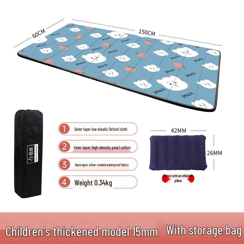 Handun Portable Foldable Nap Mat