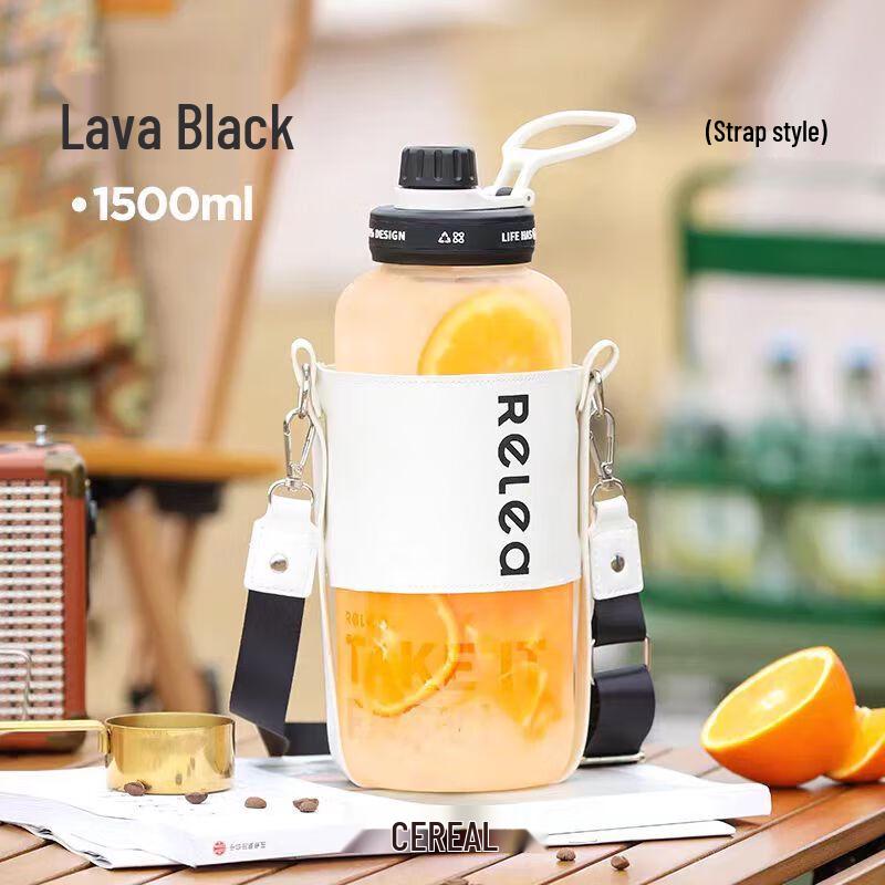 RELEA Borosilicate Glass Water Bottle
