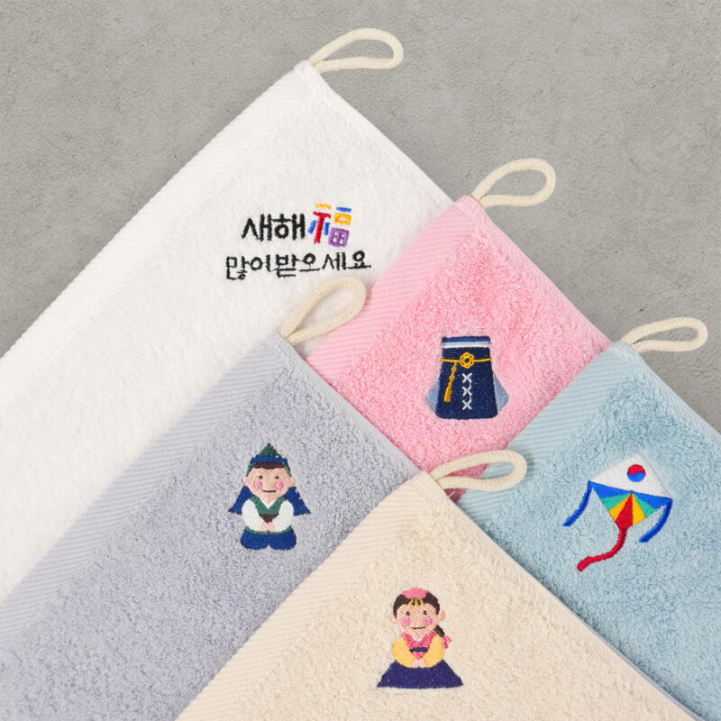 

New Year s Set 40-Count Kitchen Towel Rings (5 Pieces) Even color