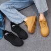 New Men's Classic Fashion Low Top Thick Sole Skateboarding Shoes Comfortable Soft Sole Basketball  Sneakers