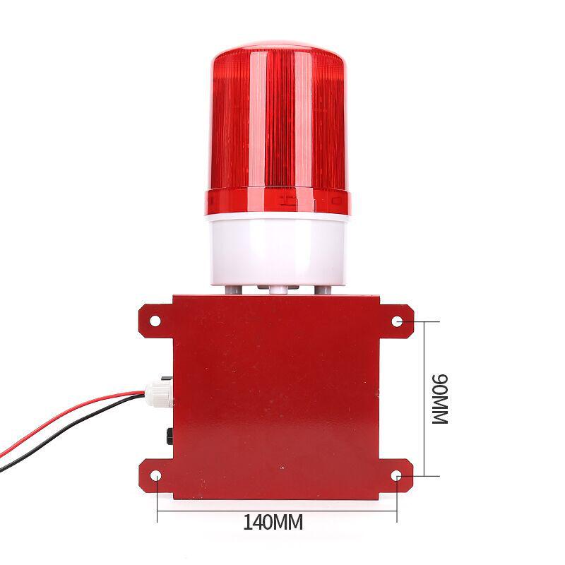 TBJ-02 High-Decibel Industrial Alarm with Adjustable Volume and Voice Switching (110V)