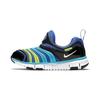 (PS) Dynamo Free Blue/Black Kids' 343738-434