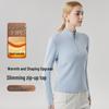 Women's Slimming Canary Half-Zip Long-Sleeve Sweatshirt: Skin-Friendly & Warm Winter Top