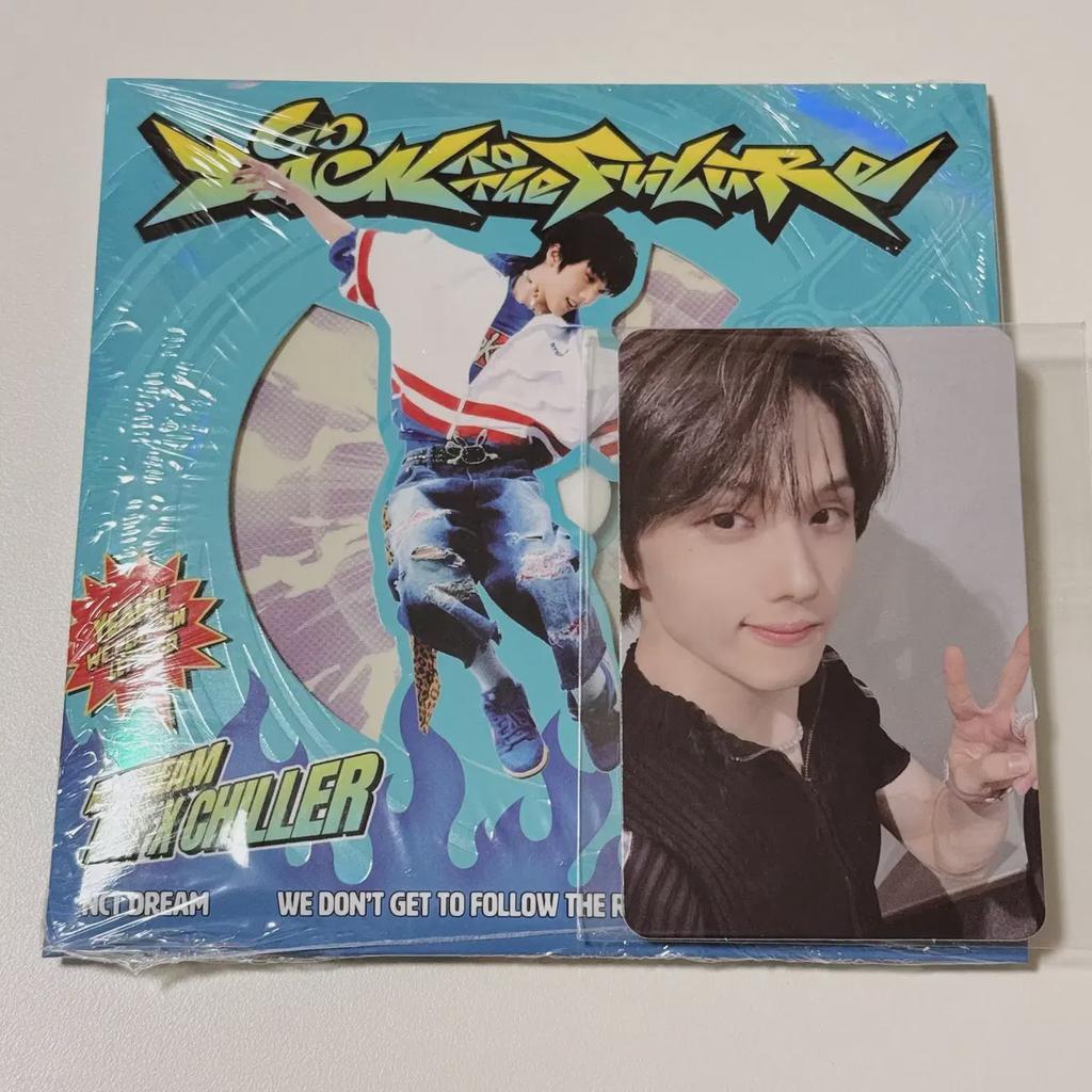 Ncitydream Bttf Digipack Jiseung 